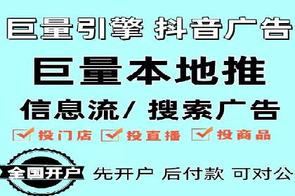 优化SEM推广效果：成功案例启示